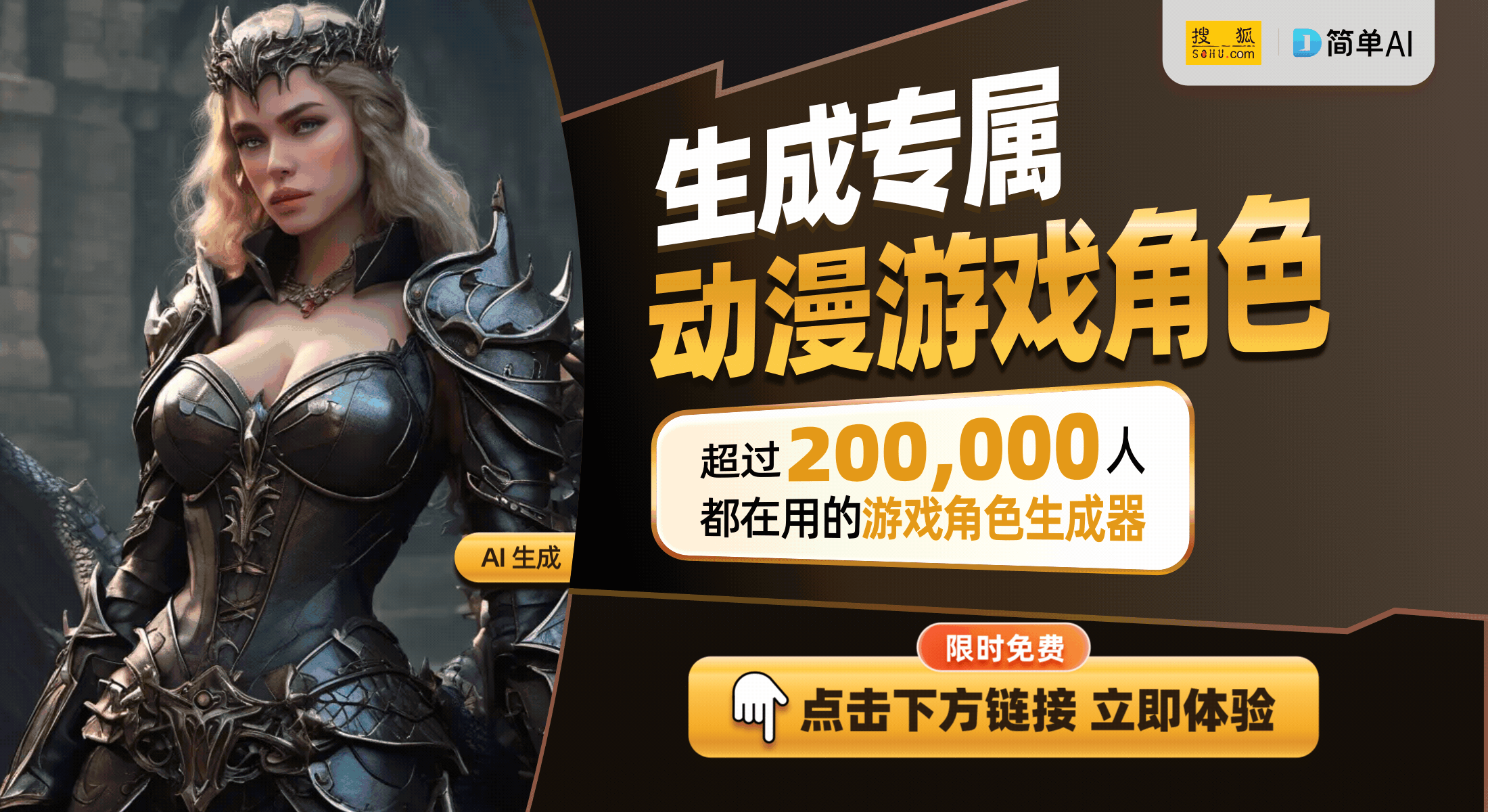 4Retro白金：让玩家谈谈你的看法！AG旗舰厅网站首页库里签名鞋UA库里(图1)