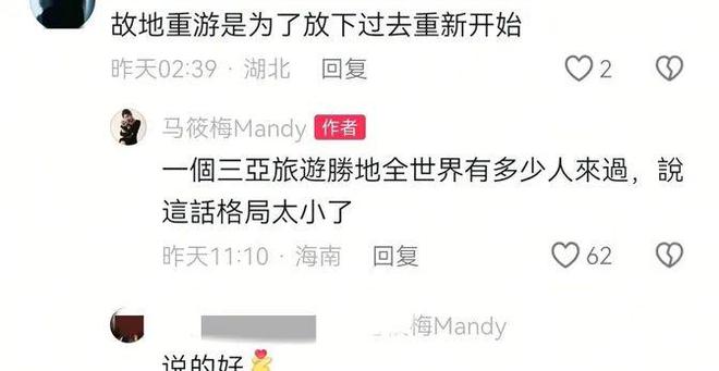 项链收藏千万名鞋她私下穿搭还很讲究AG旗舰厅娱乐平台大S戴27万珍珠(图2)