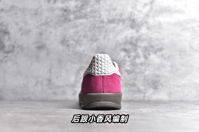 samba草莓熊板鞋真假对比鉴别AG旗舰厅阿迪达斯gazelle(图3)