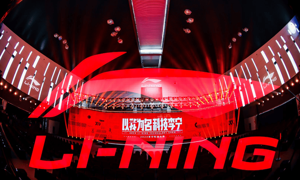 ：推动供应链可持续发展之路AG旗舰厅ios版‌李宁