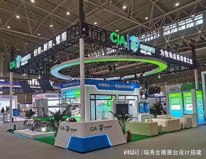 鞋业博览会 展会搭建策划公司AG旗舰厅2025中国国际(图3)