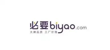 一中产最爱的电商平台停运曾叫板淘宝！AG旗舰厅网站烧光3000万美元！又(图9)