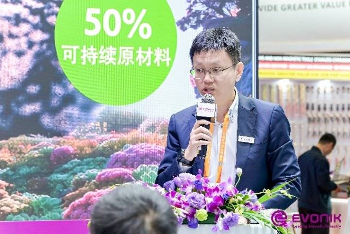 布第二代Mass Balance低碳环保跑鞋飞燃5ag旗舰厅注册科技赋能绿色未来：361°联合赢创发(图6)